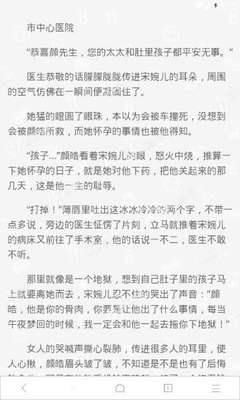 突袭！菲律宾帕赛博彩中心被端，中国人在内的186名外国人落网！附免费法律咨询方式